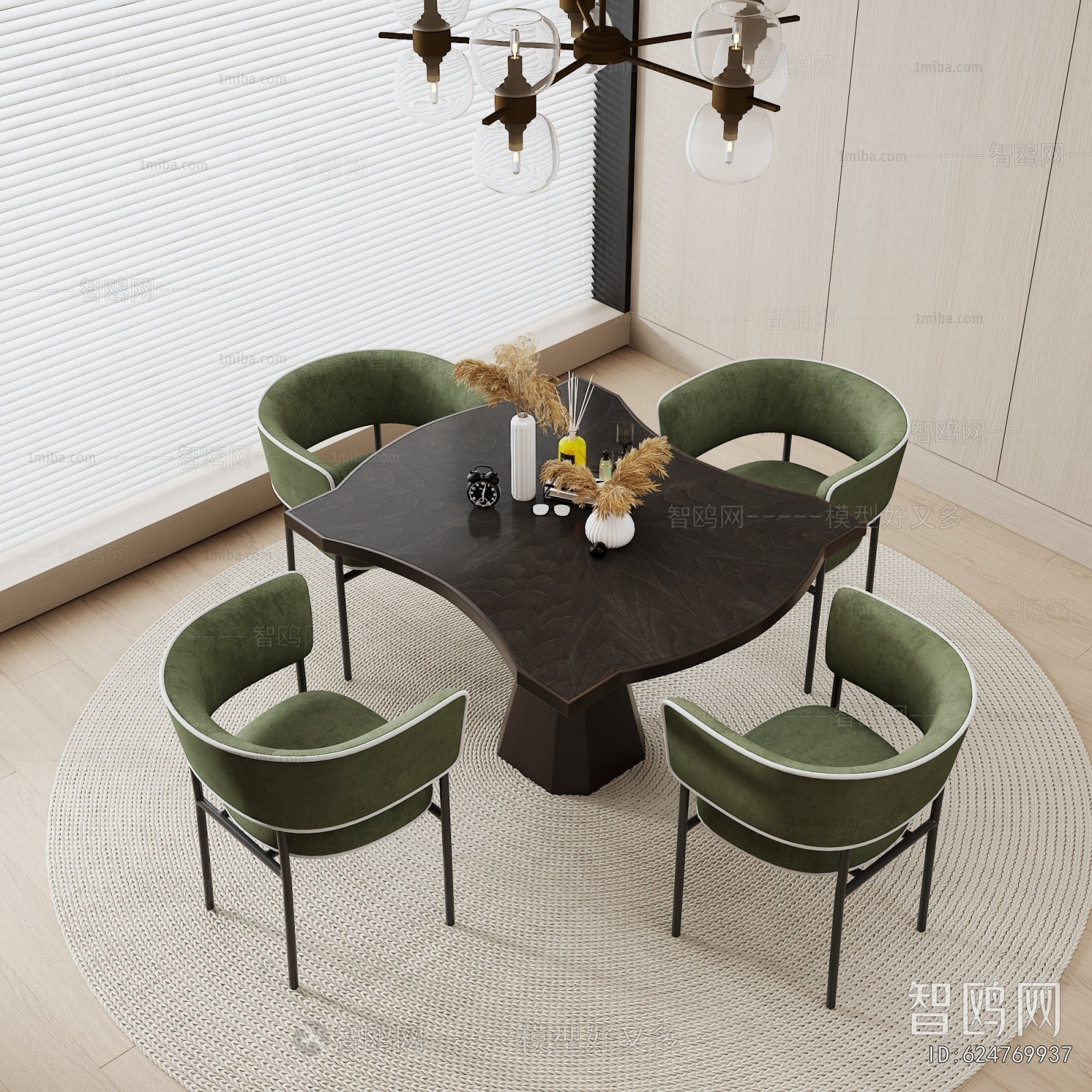 Modern Dining Table And Chairs