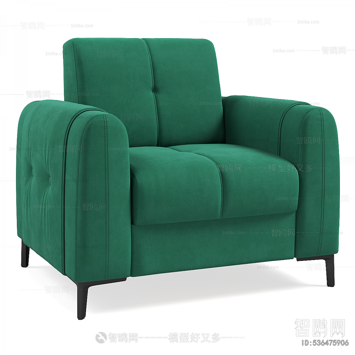 Modern Single Sofa