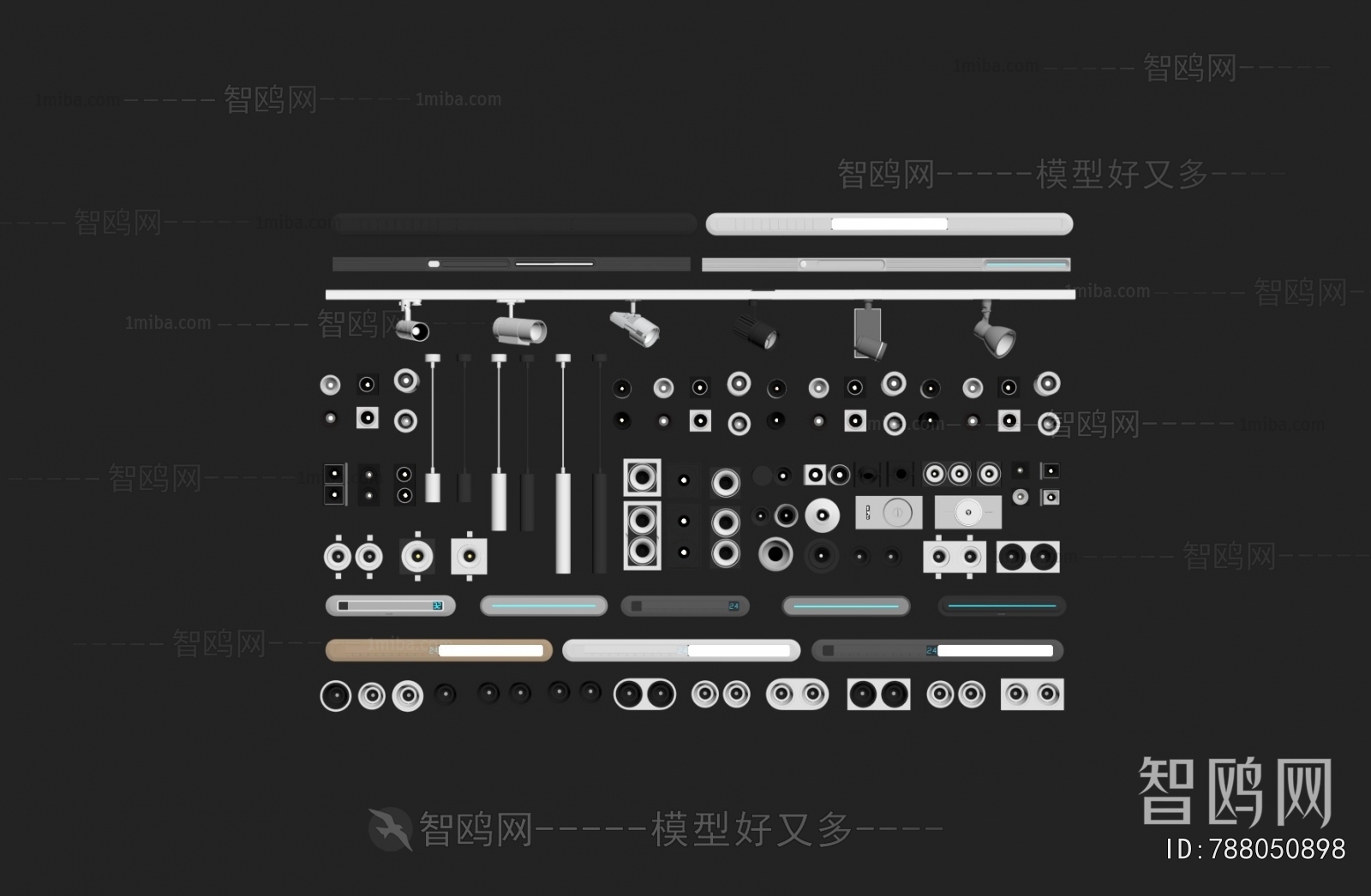 Modern Downlight Spot Light