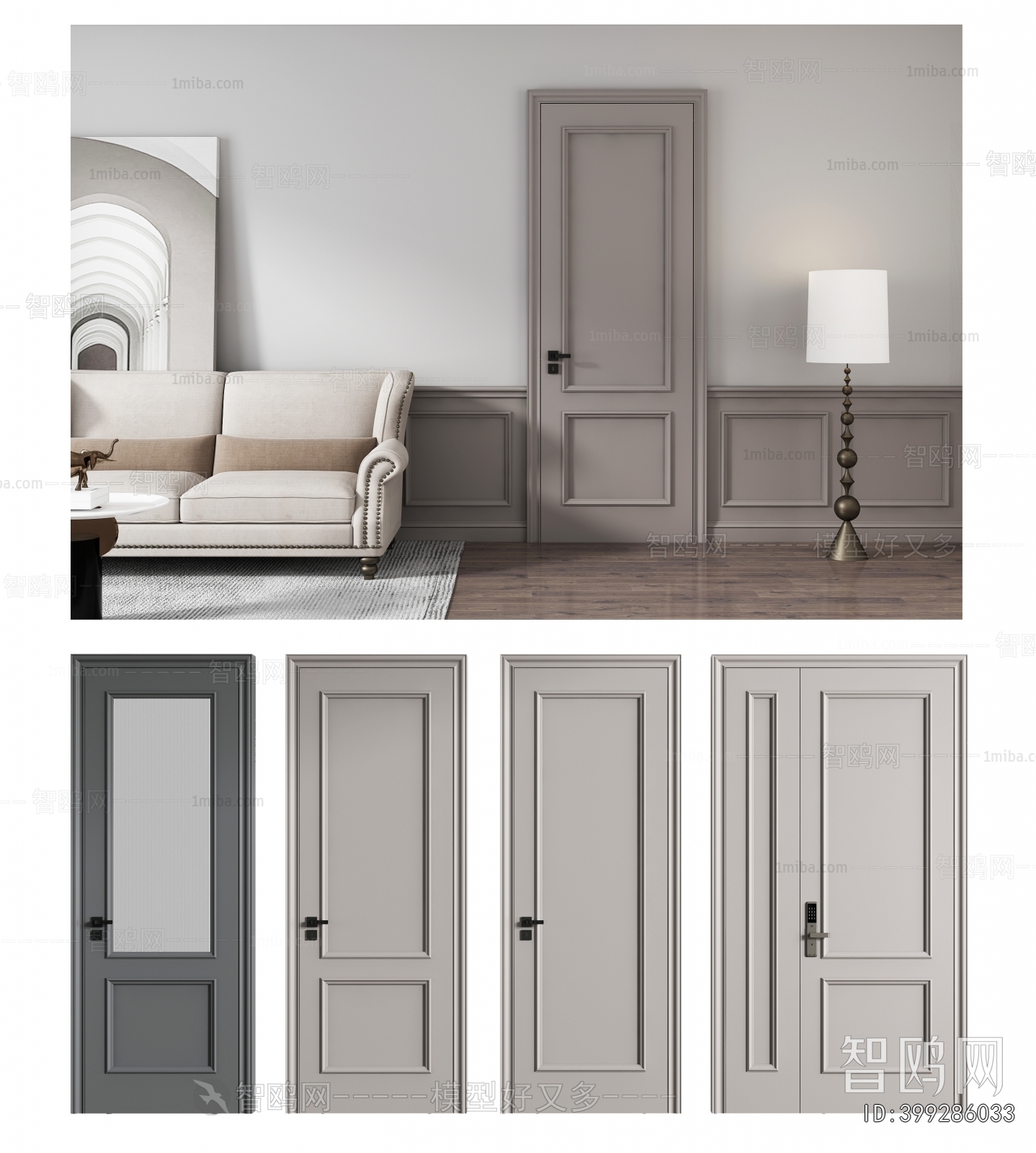 American Style Single Door