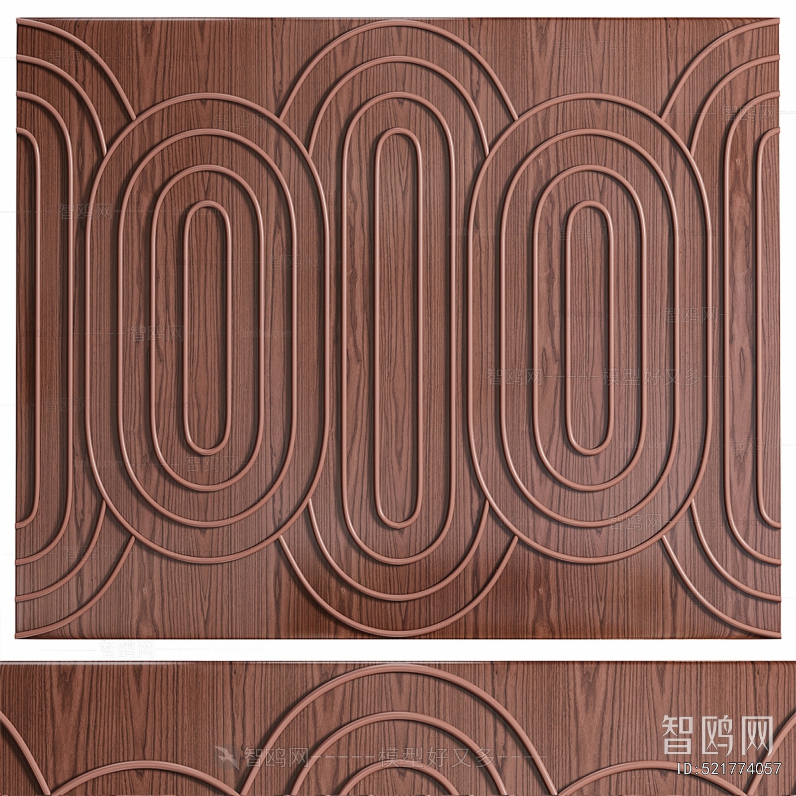 Modern Wall Panel