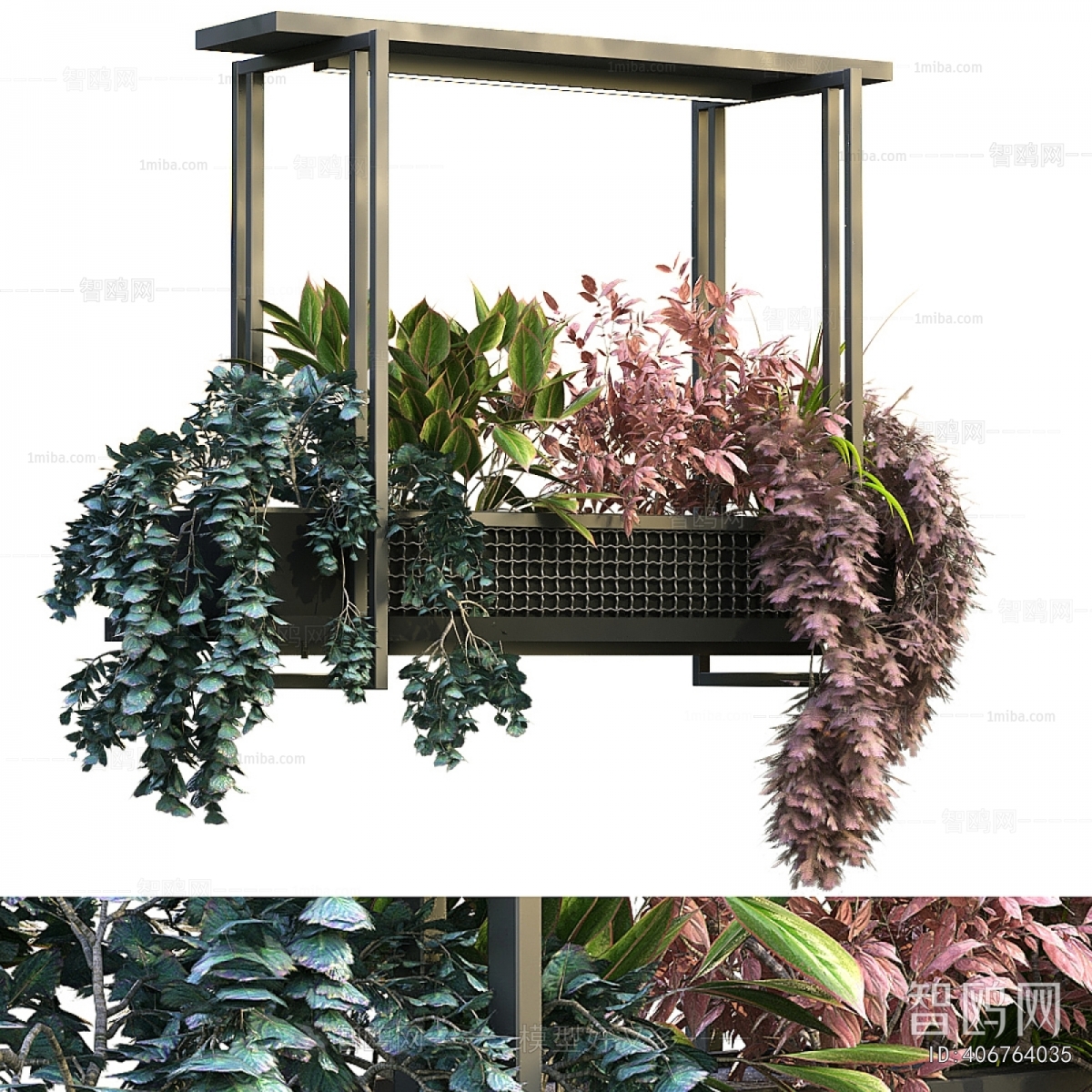 Modern Flower Rack