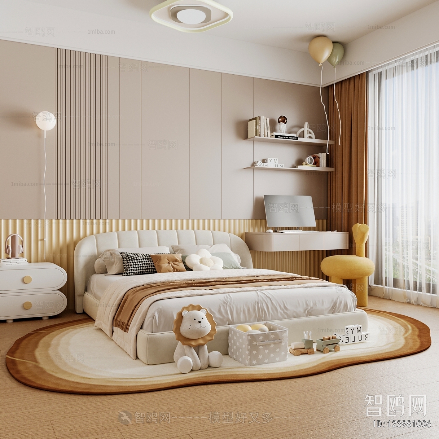 Modern Children's Room