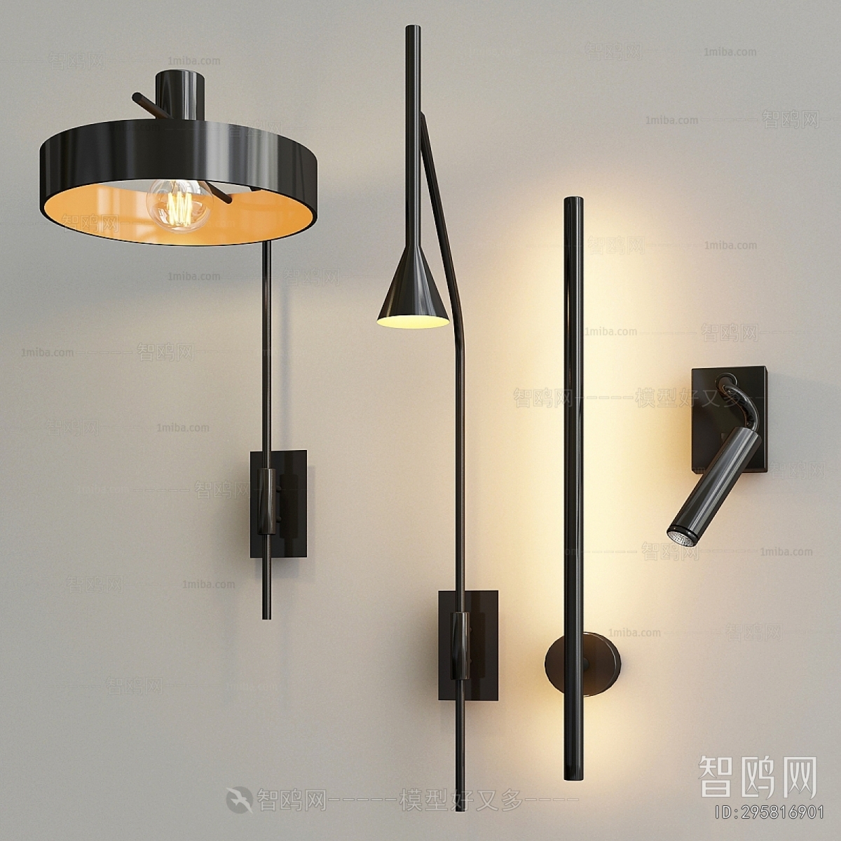 Modern Wall Lamp