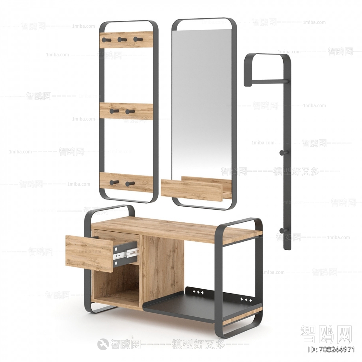 Modern Entrance Cabinet