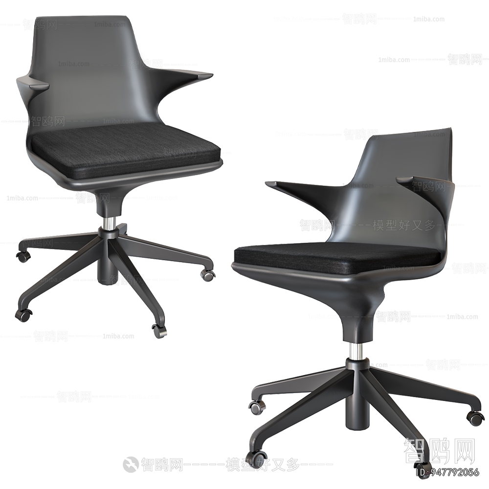 Modern Office Chair