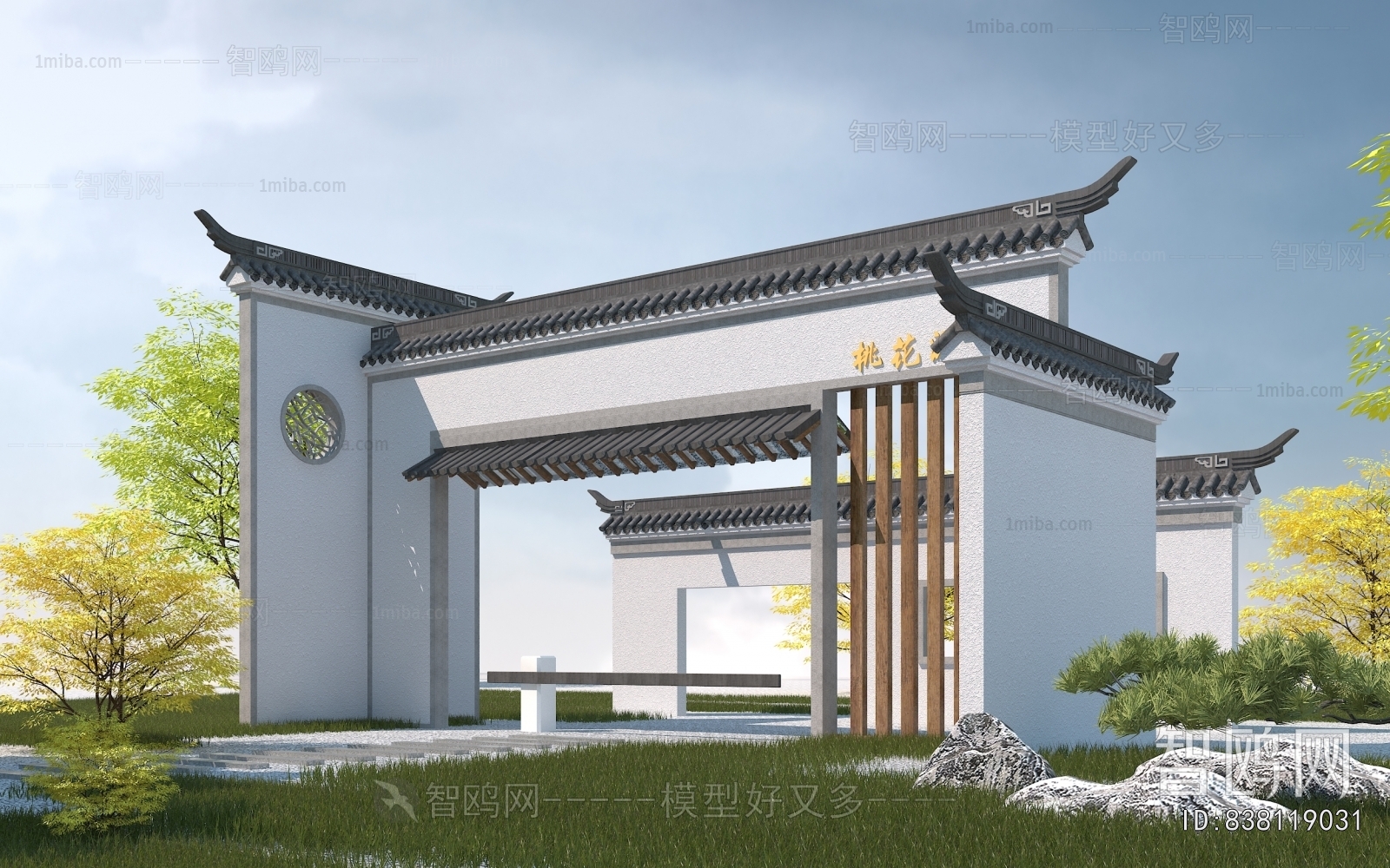 Chinese Style Facade Element