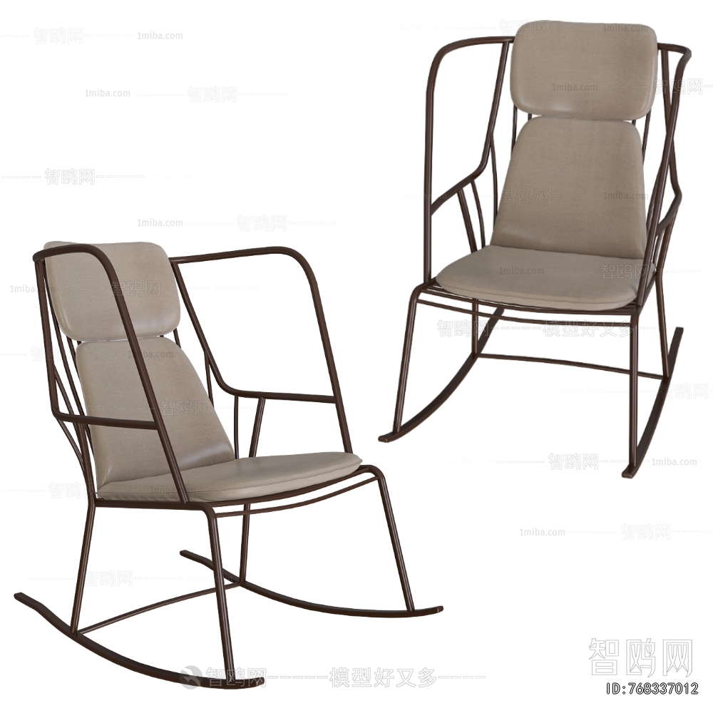 Modern Rocking Chair