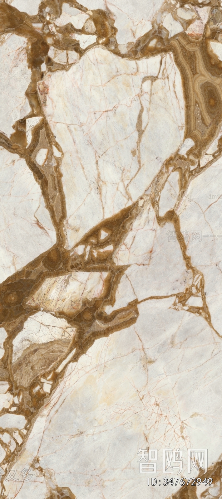 Marble Tiles