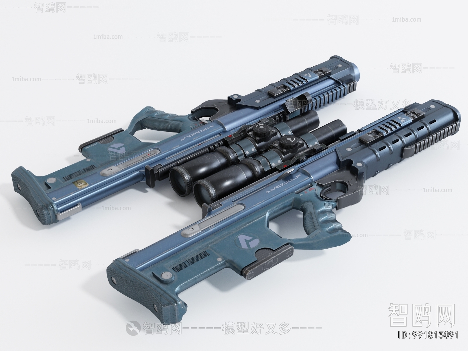 Modern Military Equipment