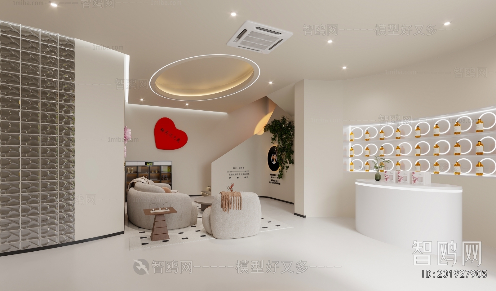 Modern Beauty Salon