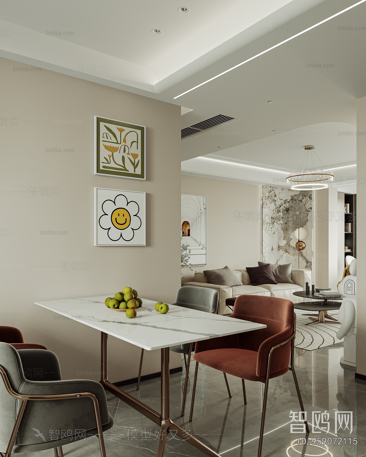 Modern Dining Room