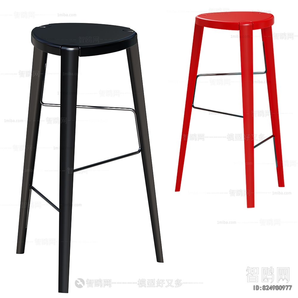 Modern Bar Stool