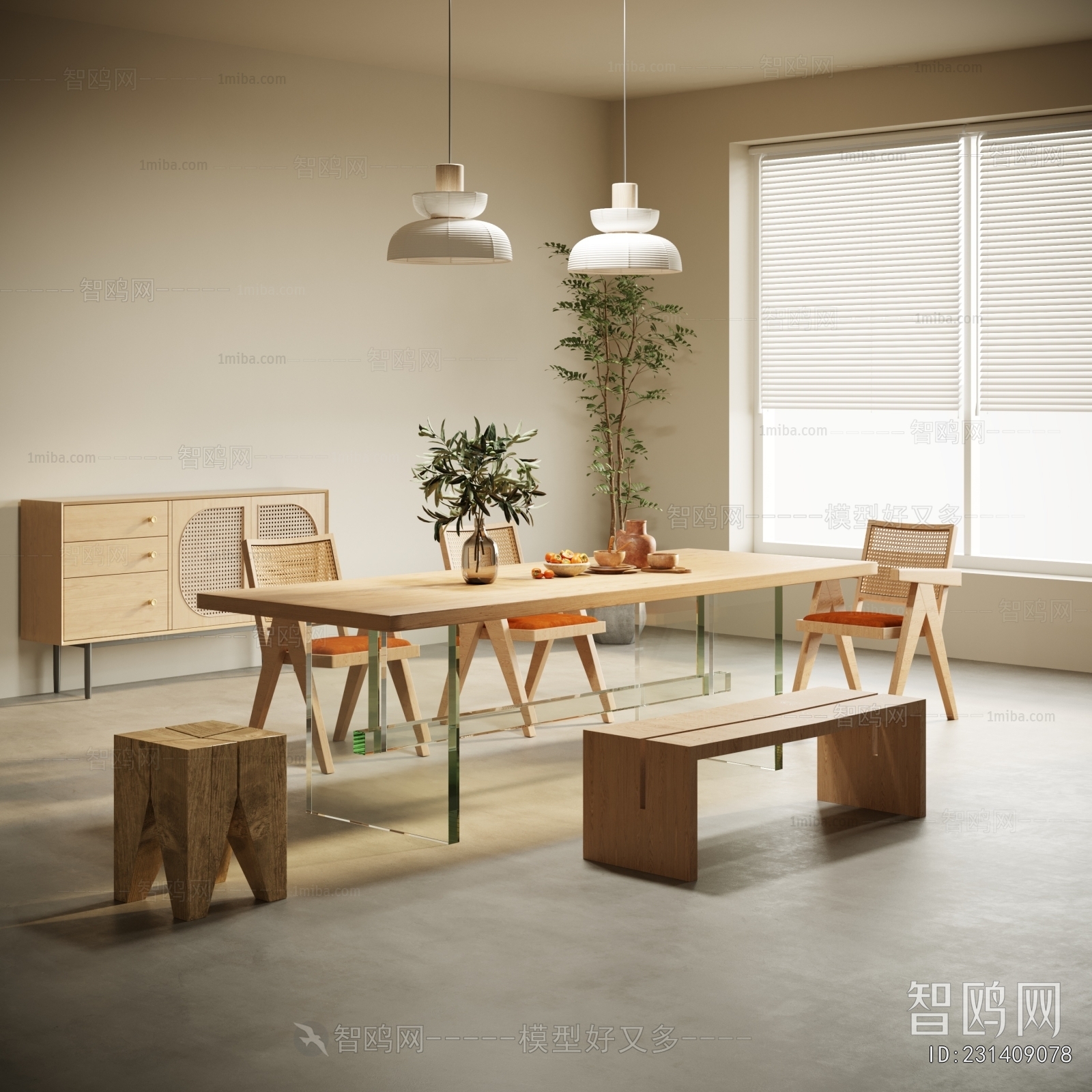 Modern Dining Table And Chairs