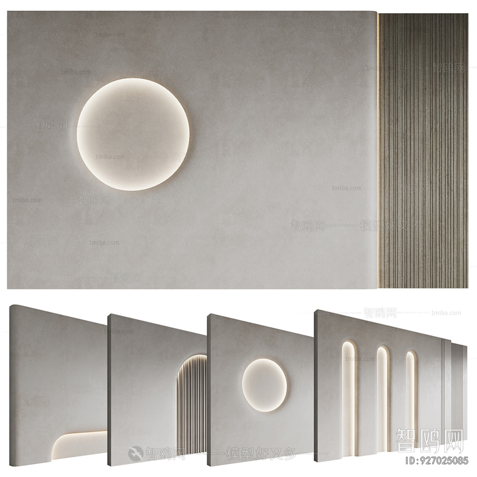 Modern Wall Panel