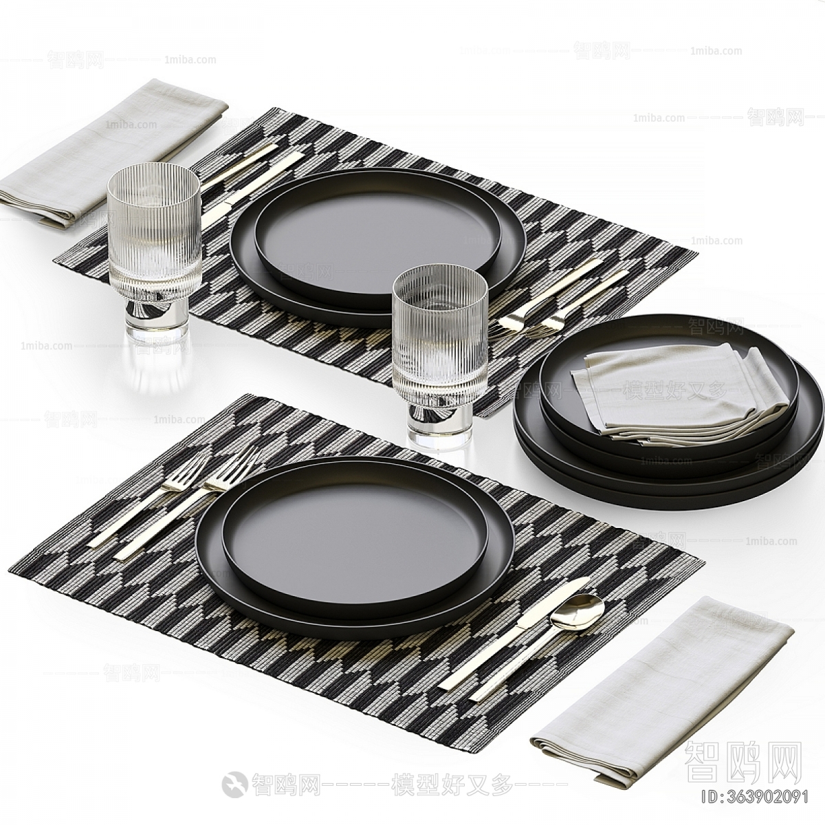 Modern Tableware