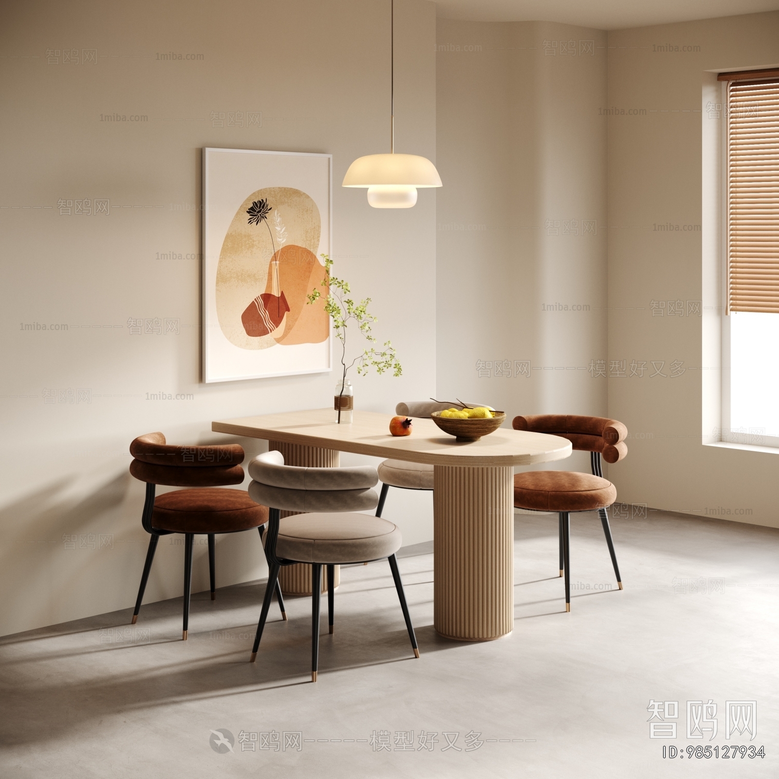 Modern Dining Table And Chairs