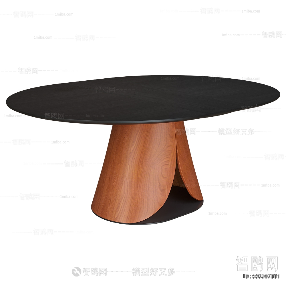 Modern Dining Table