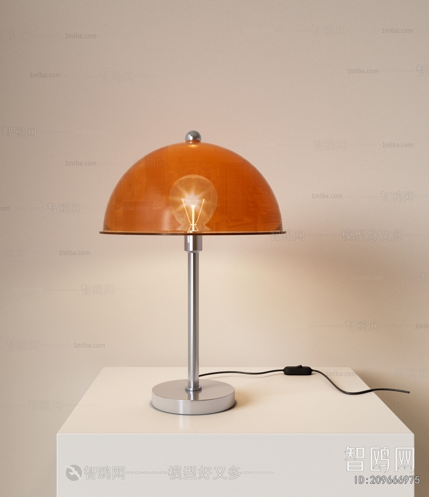 Modern Table Lamp