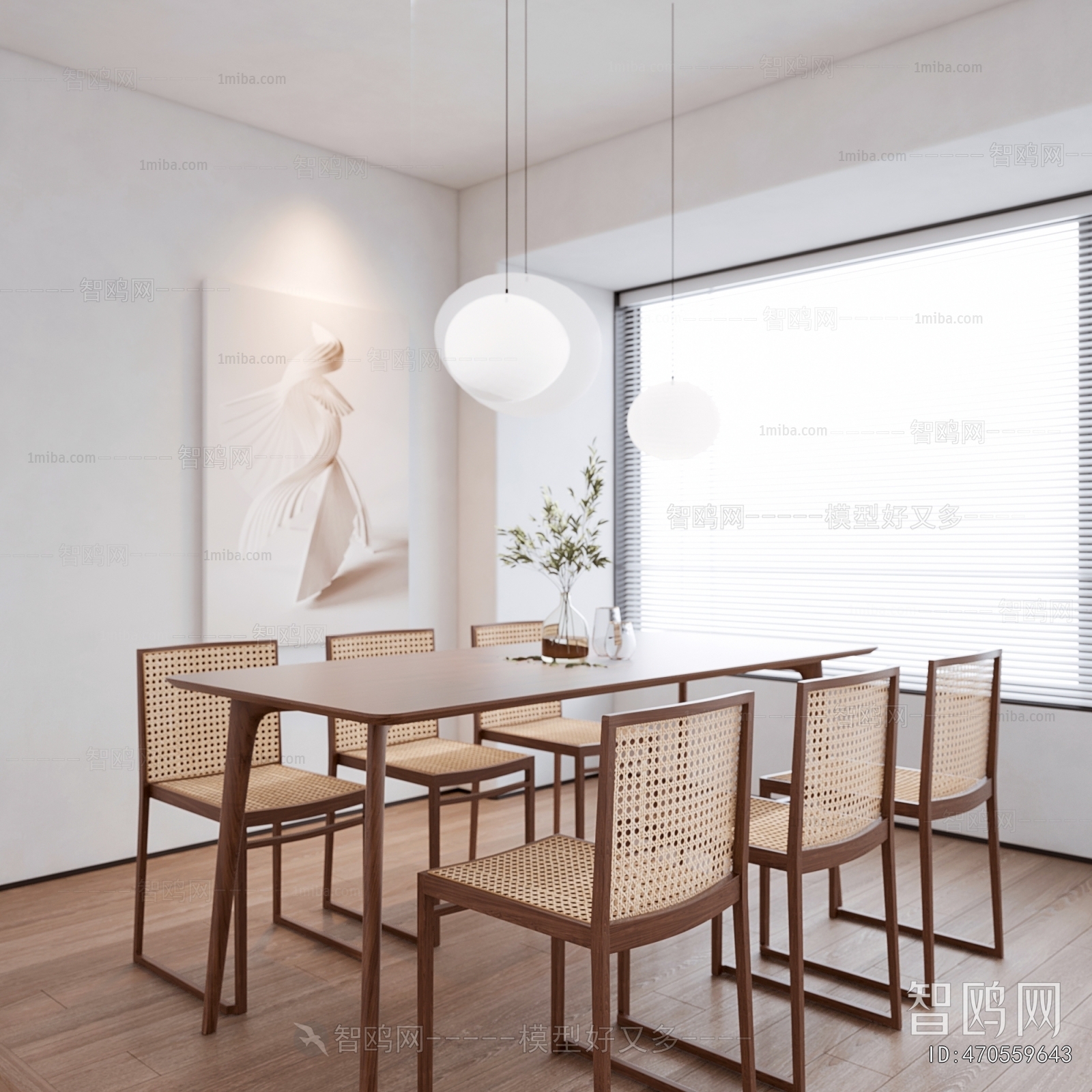 Wabi-sabi Style Dining Table And Chairs