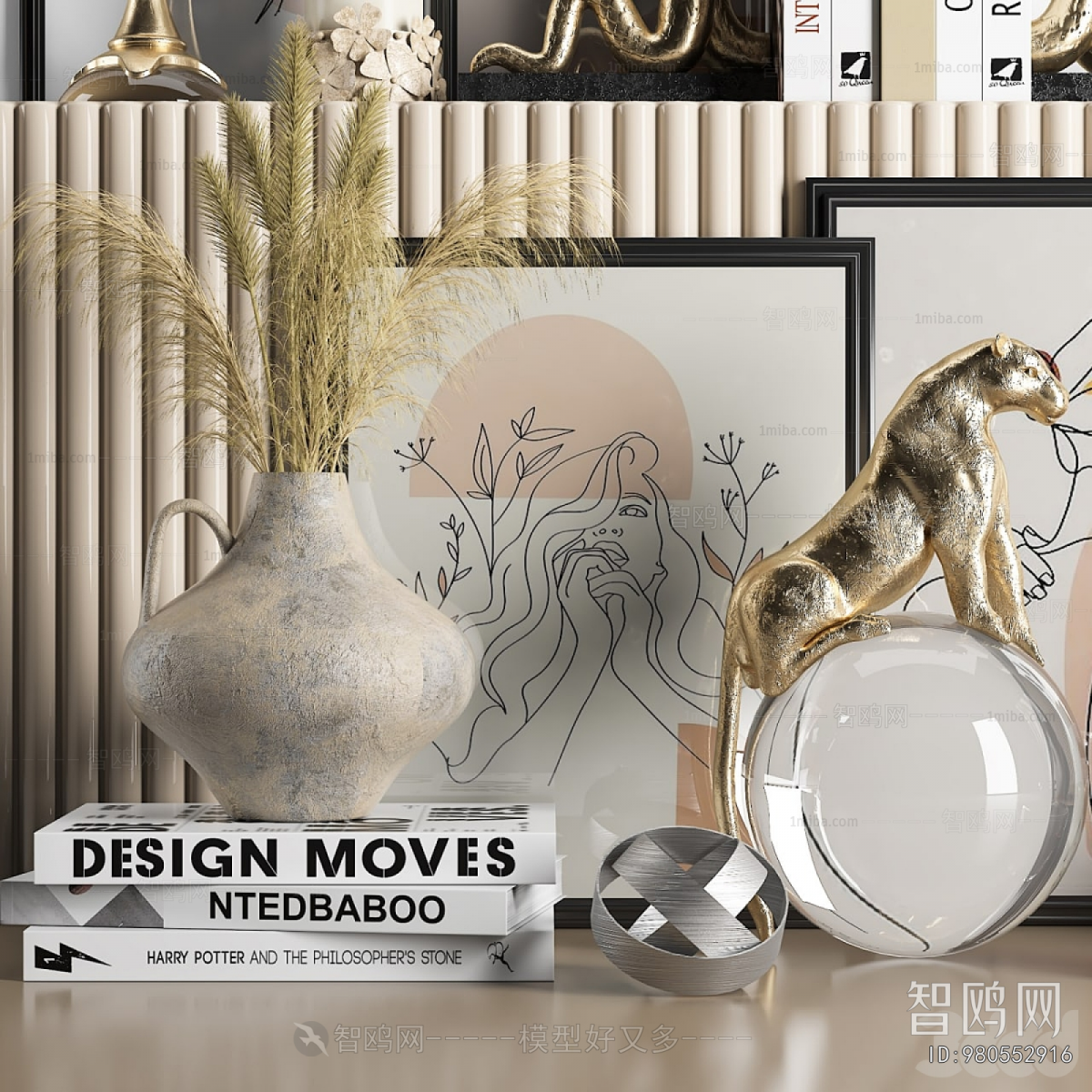 Modern Decorative Set