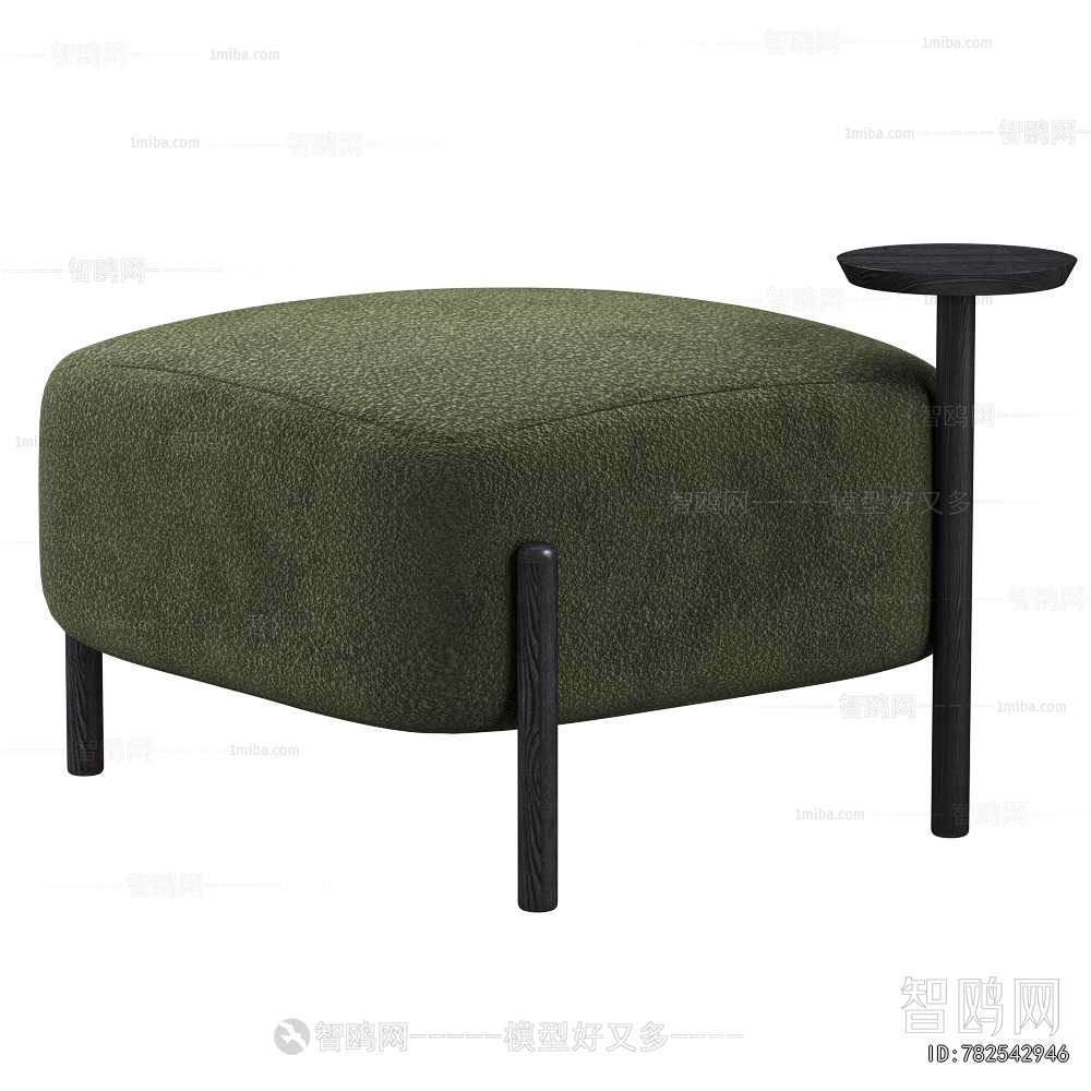 Modern Sofa Stool