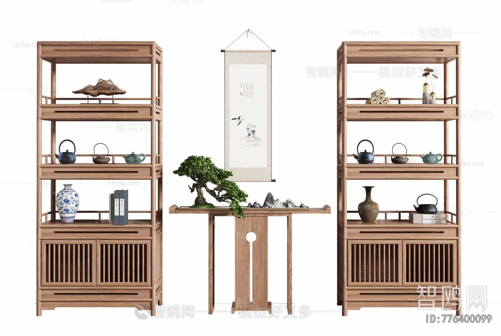 New Chinese Style Console