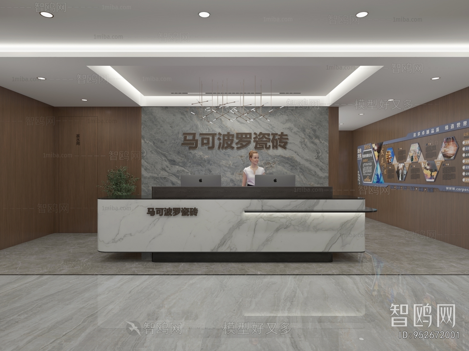 Modern Office Reception Desk