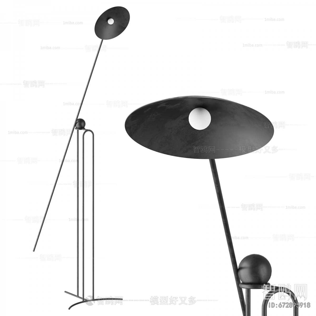 Modern Floor Lamp