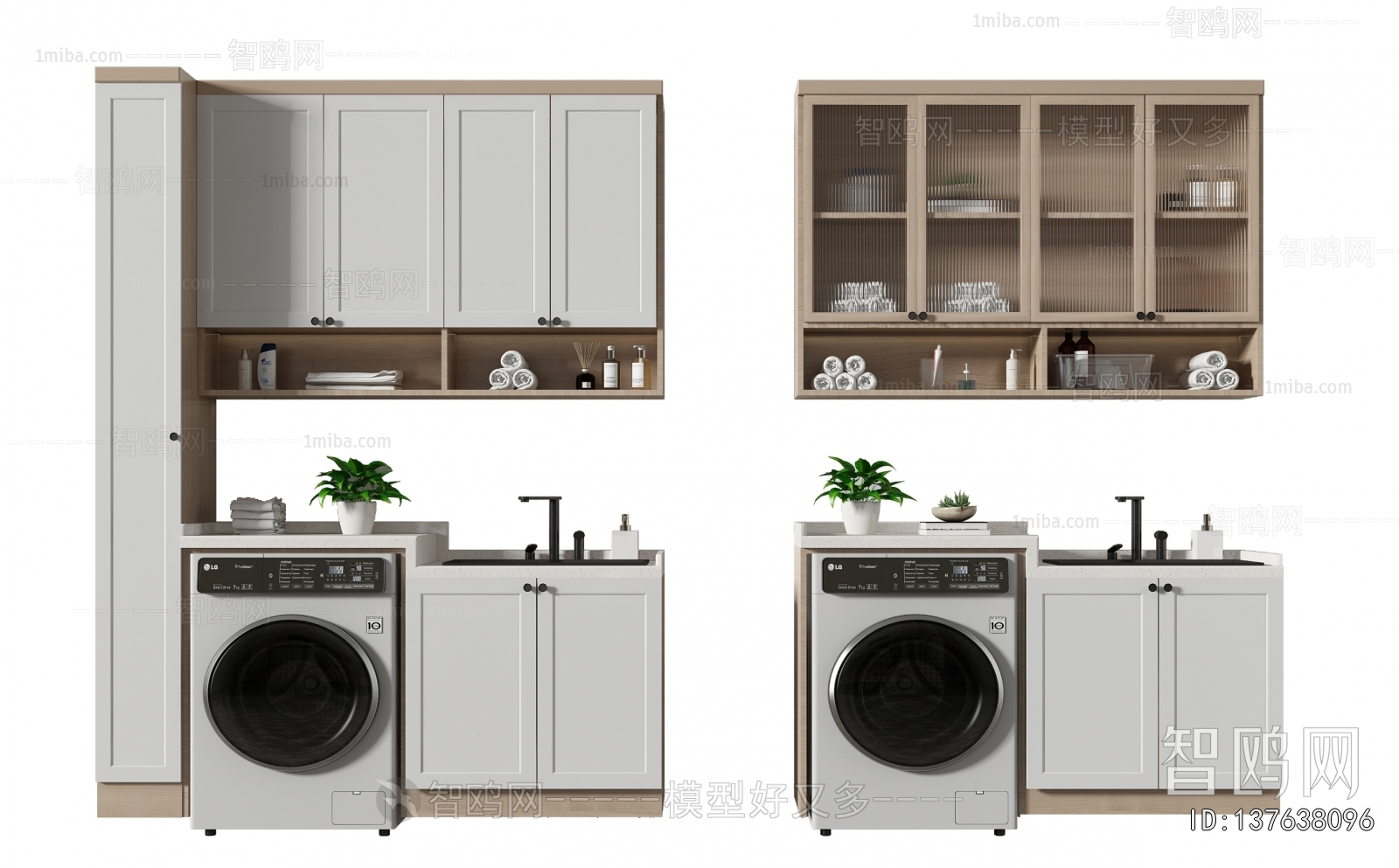 Nordic Style Laundry Cabinet