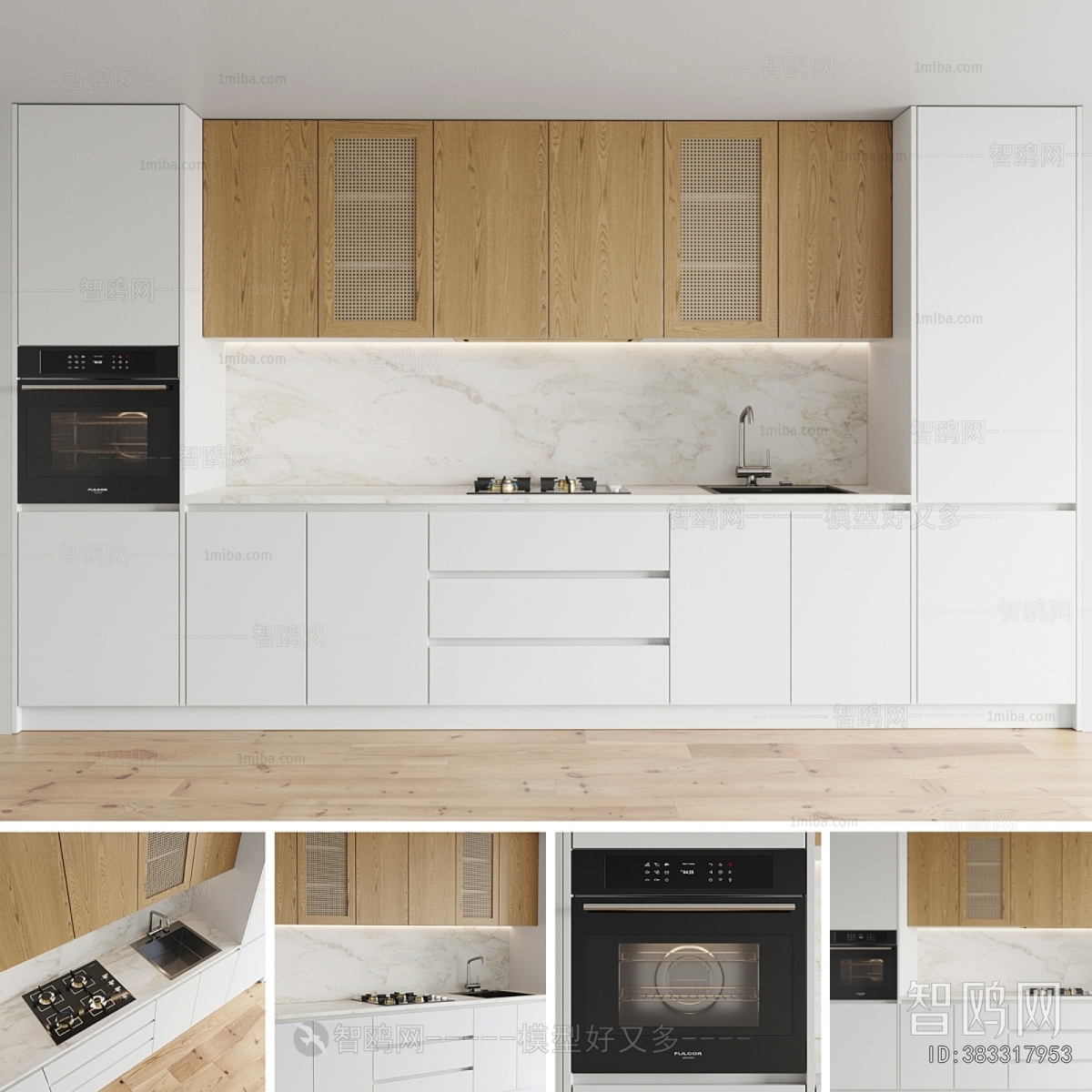 Modern Kitchen Cabinet
