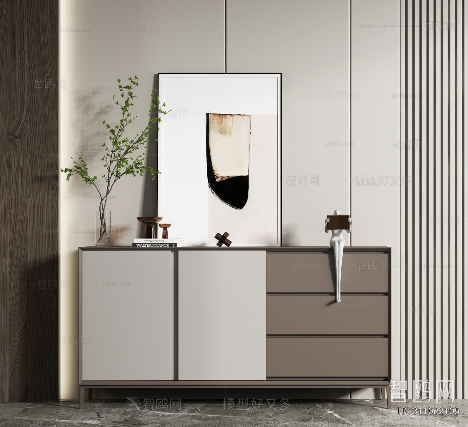 Modern Side Cabinet