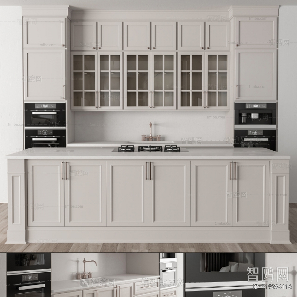 Simple European Style Kitchen Cabinet