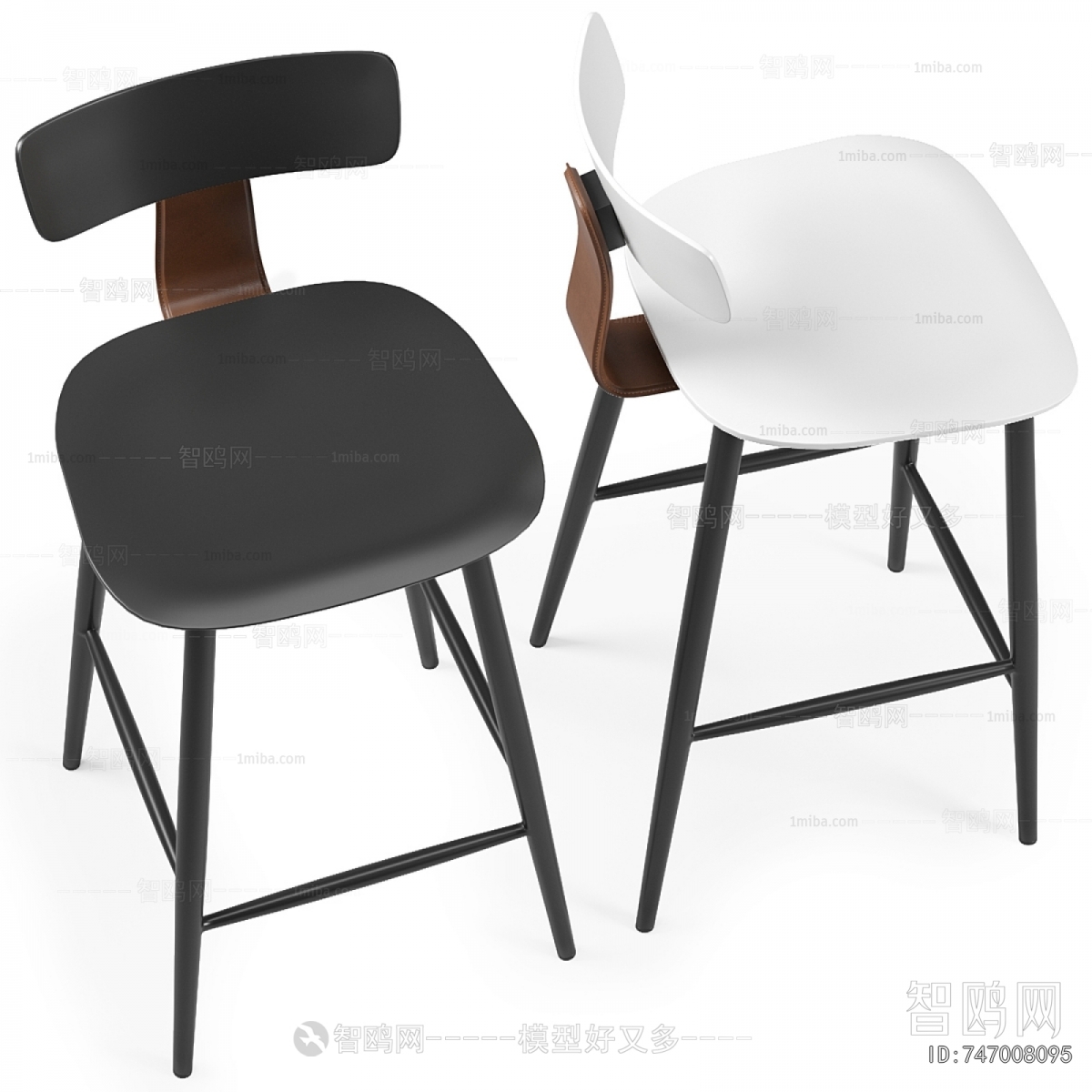 Modern Bar Chair