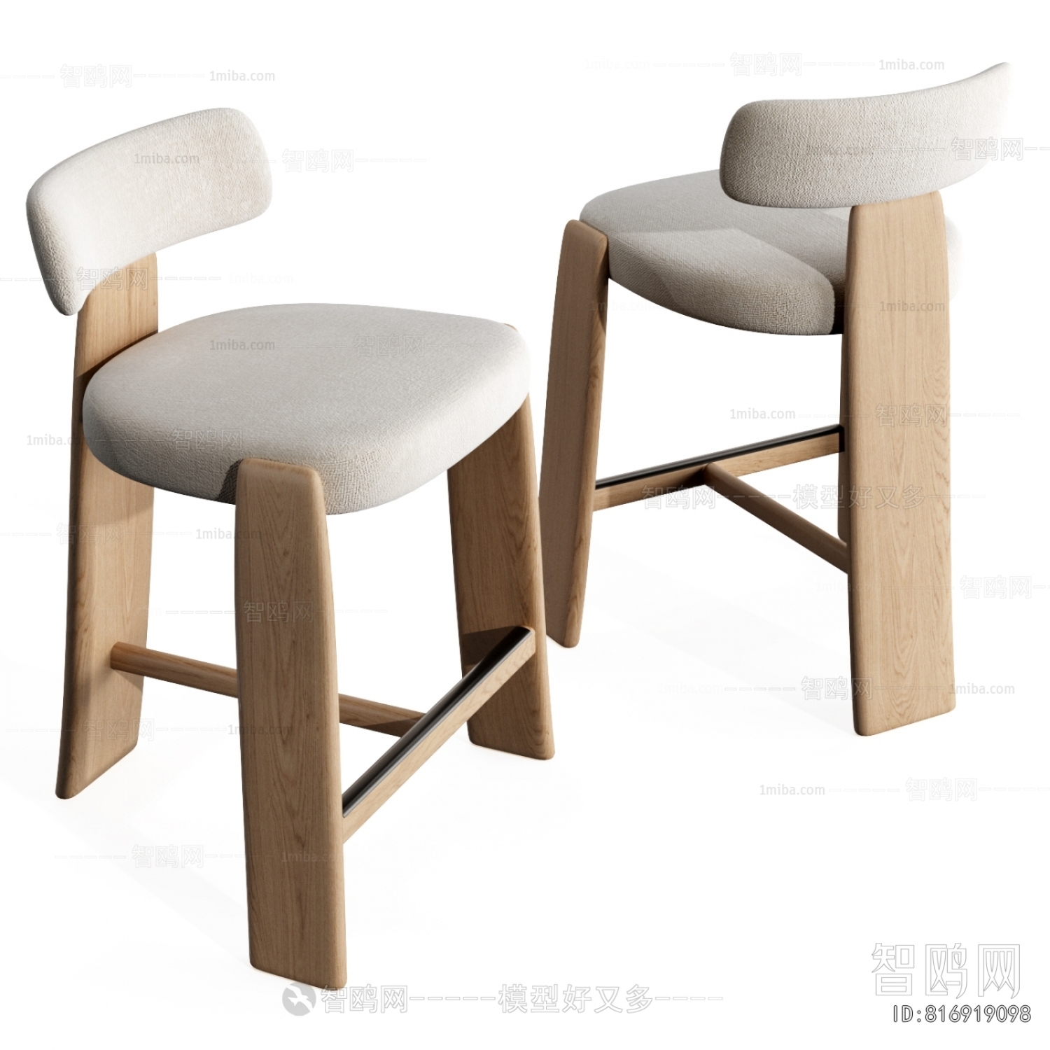 Modern Dining Chair