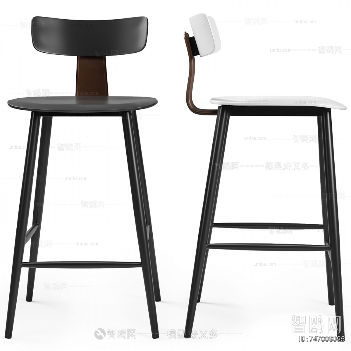 Modern Bar Chair