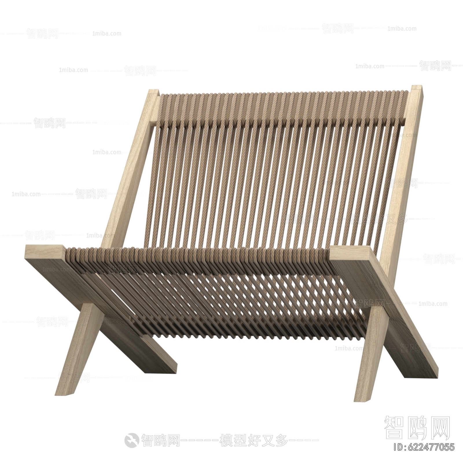 Modern Outdoor Chair