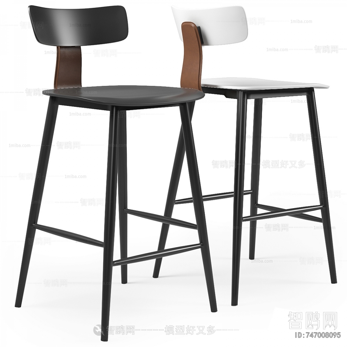 Modern Bar Chair