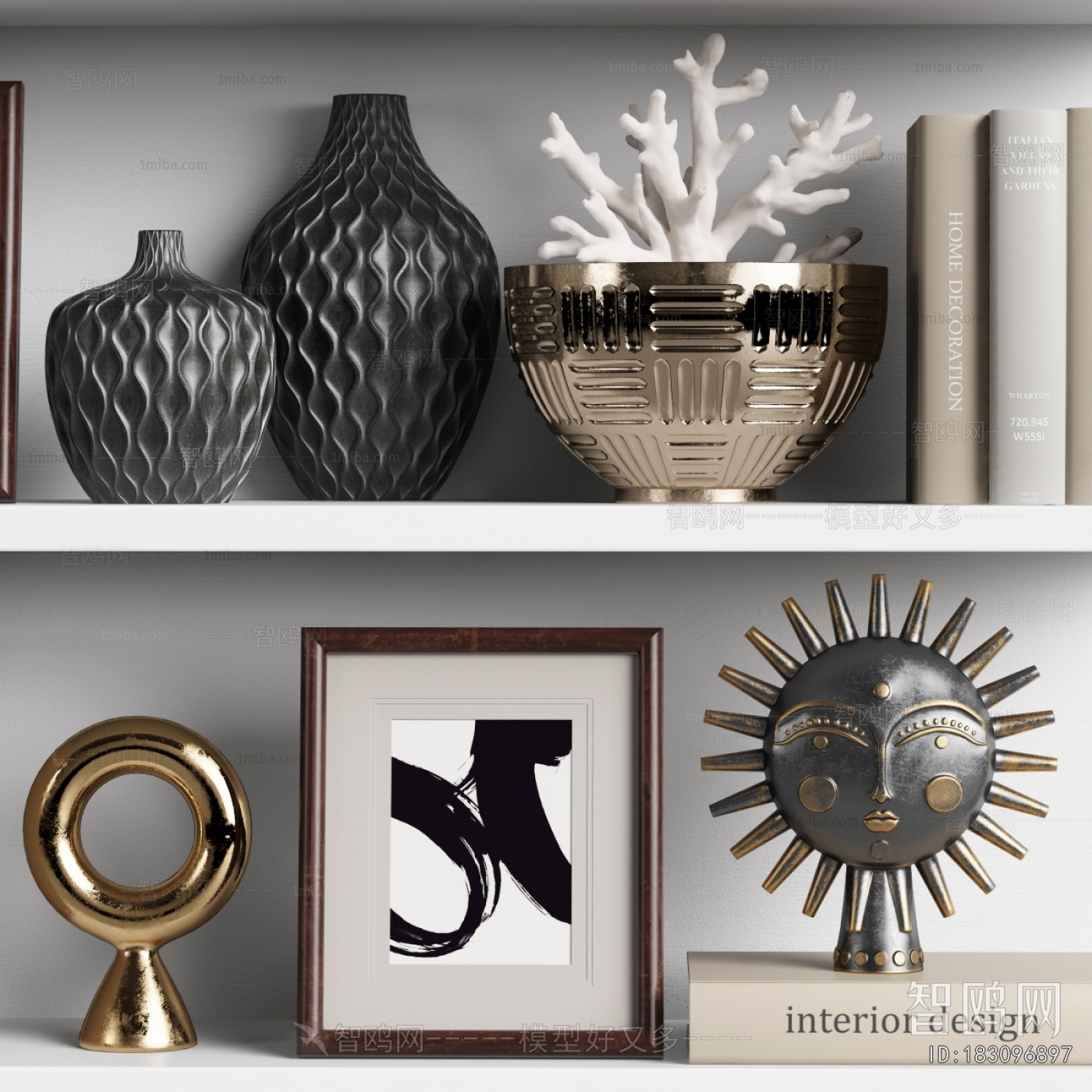 Modern Decorative Set