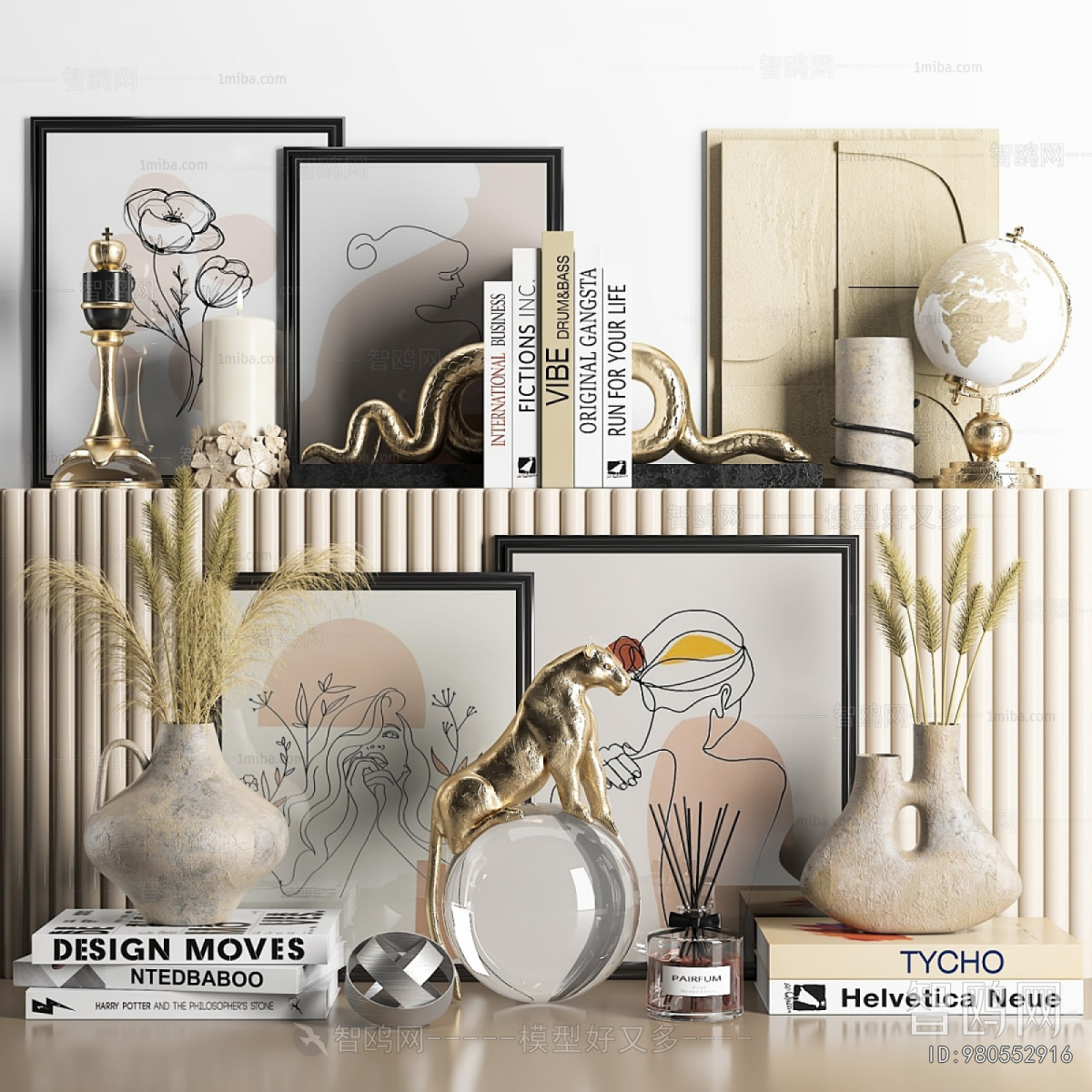 Modern Decorative Set