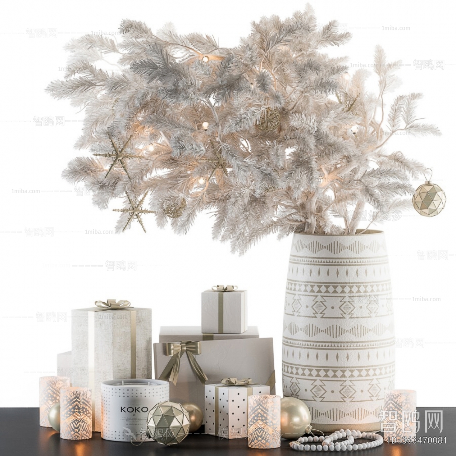 Modern Decorative Set