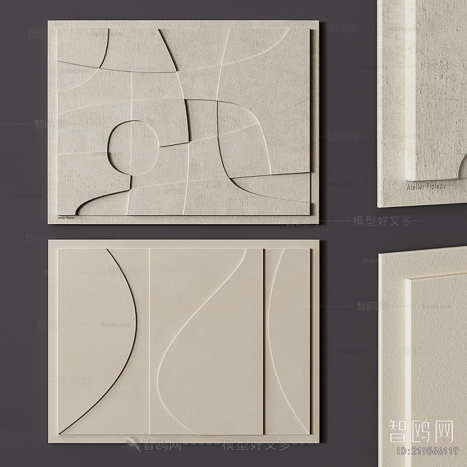 Modern Wall Decoration