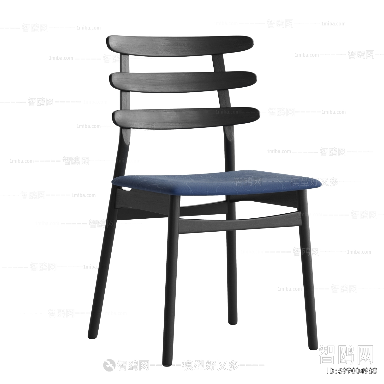 Modern Dining Chair
