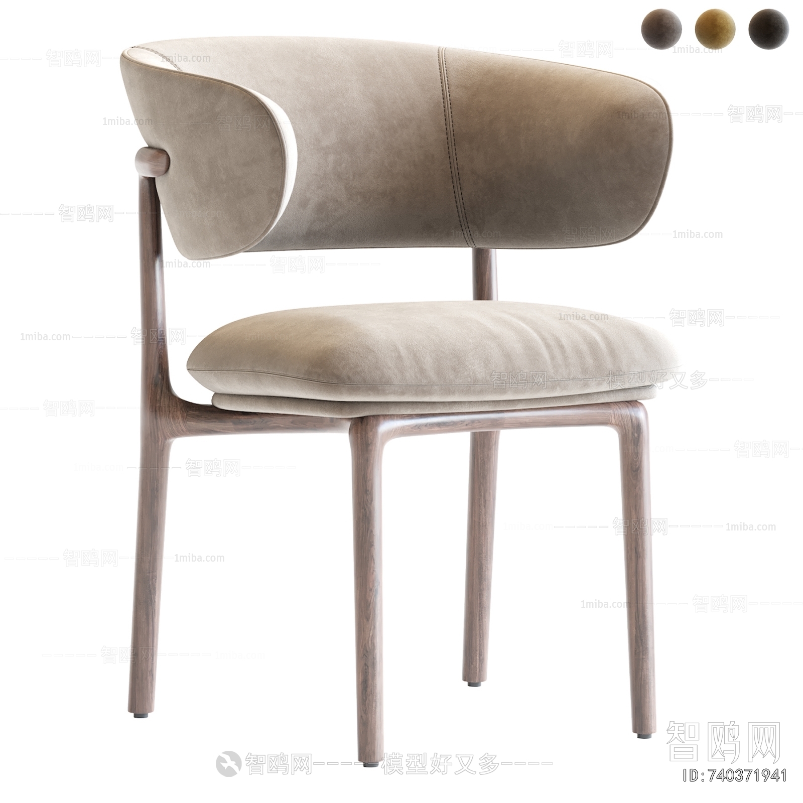 Modern Dining Chair