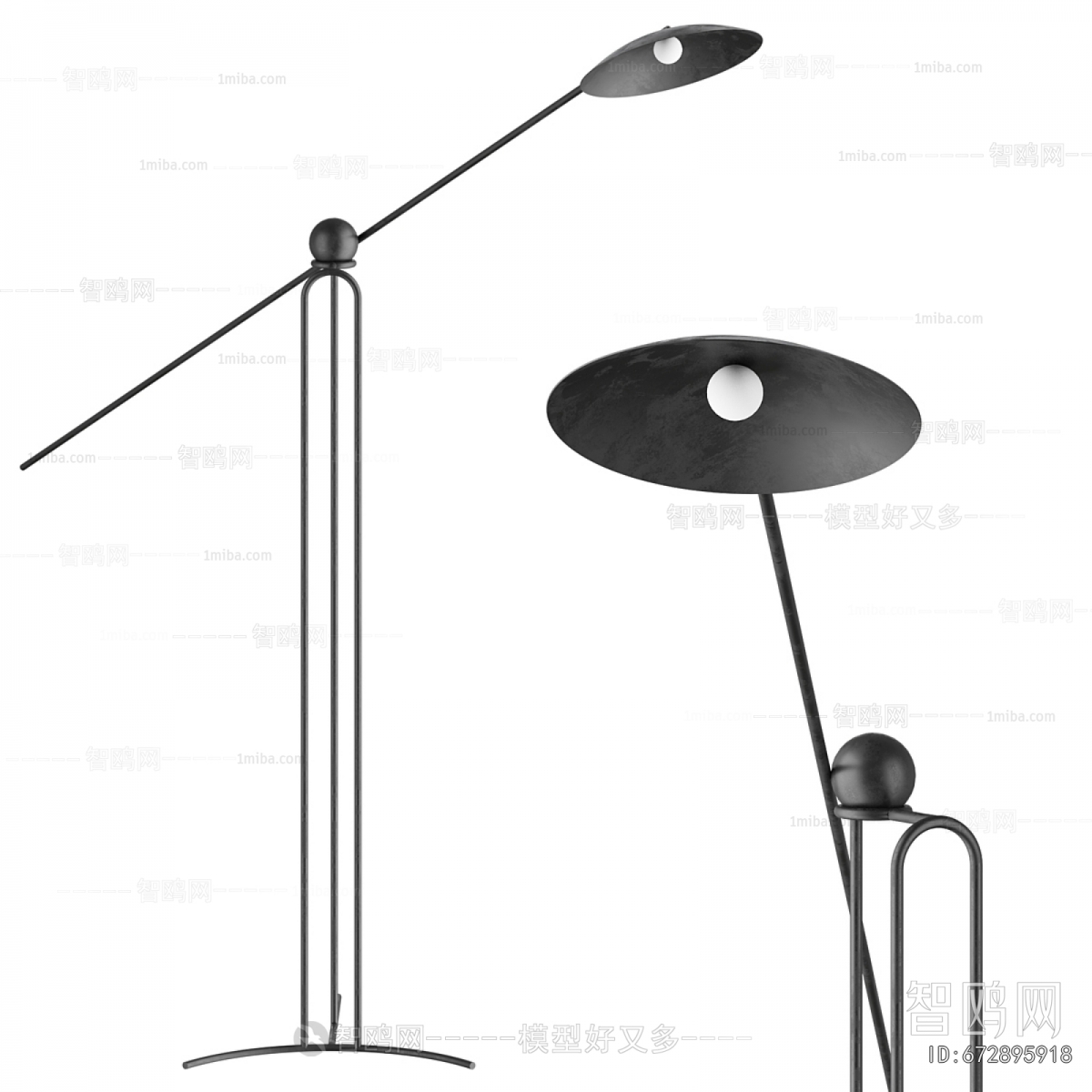 Modern Floor Lamp