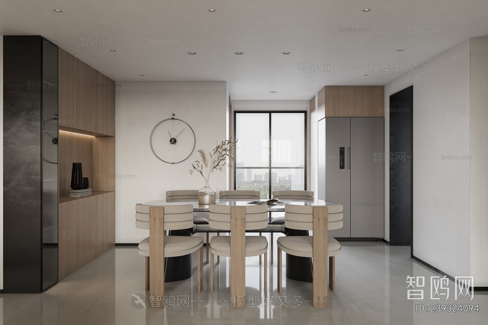 Modern Dining Room