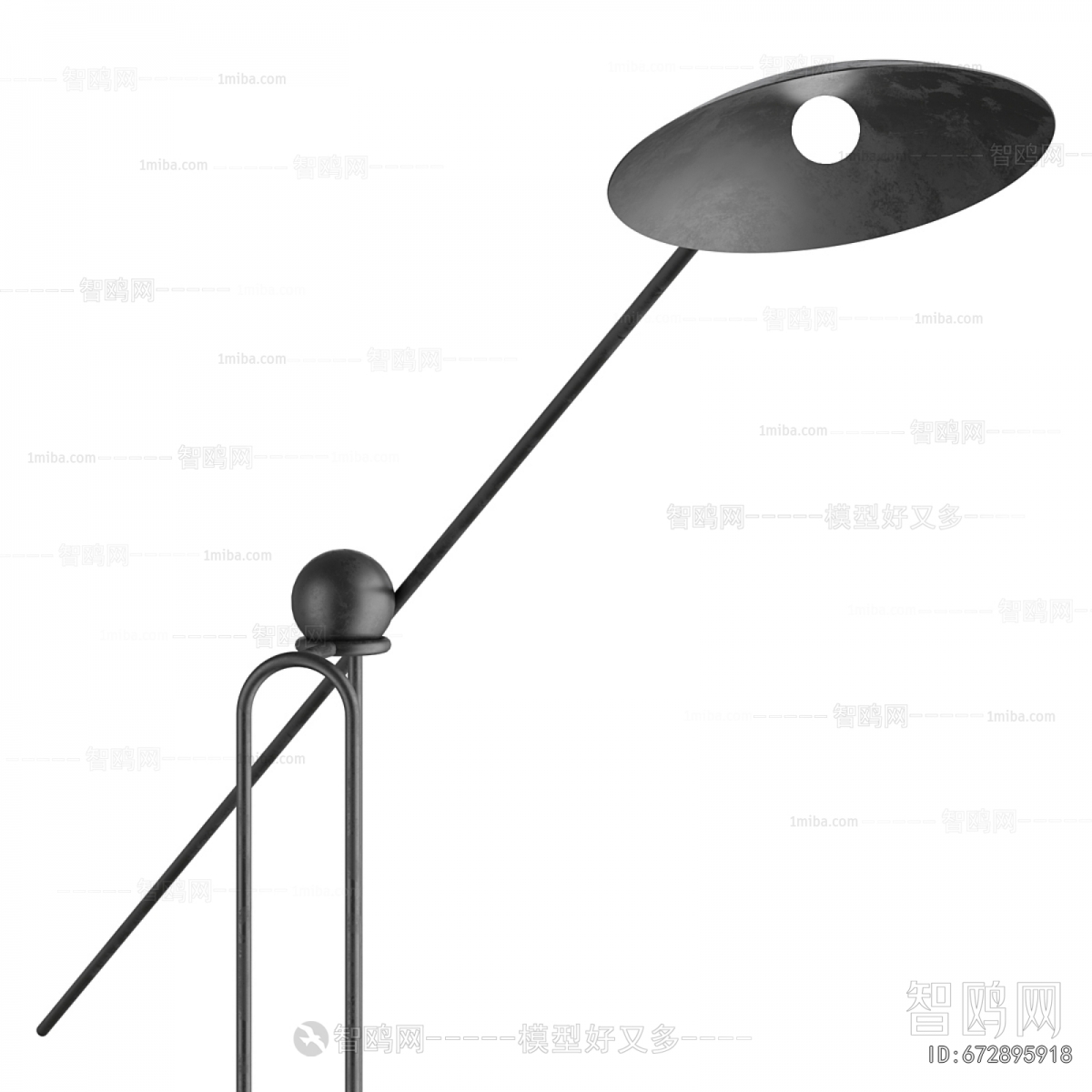 Modern Floor Lamp