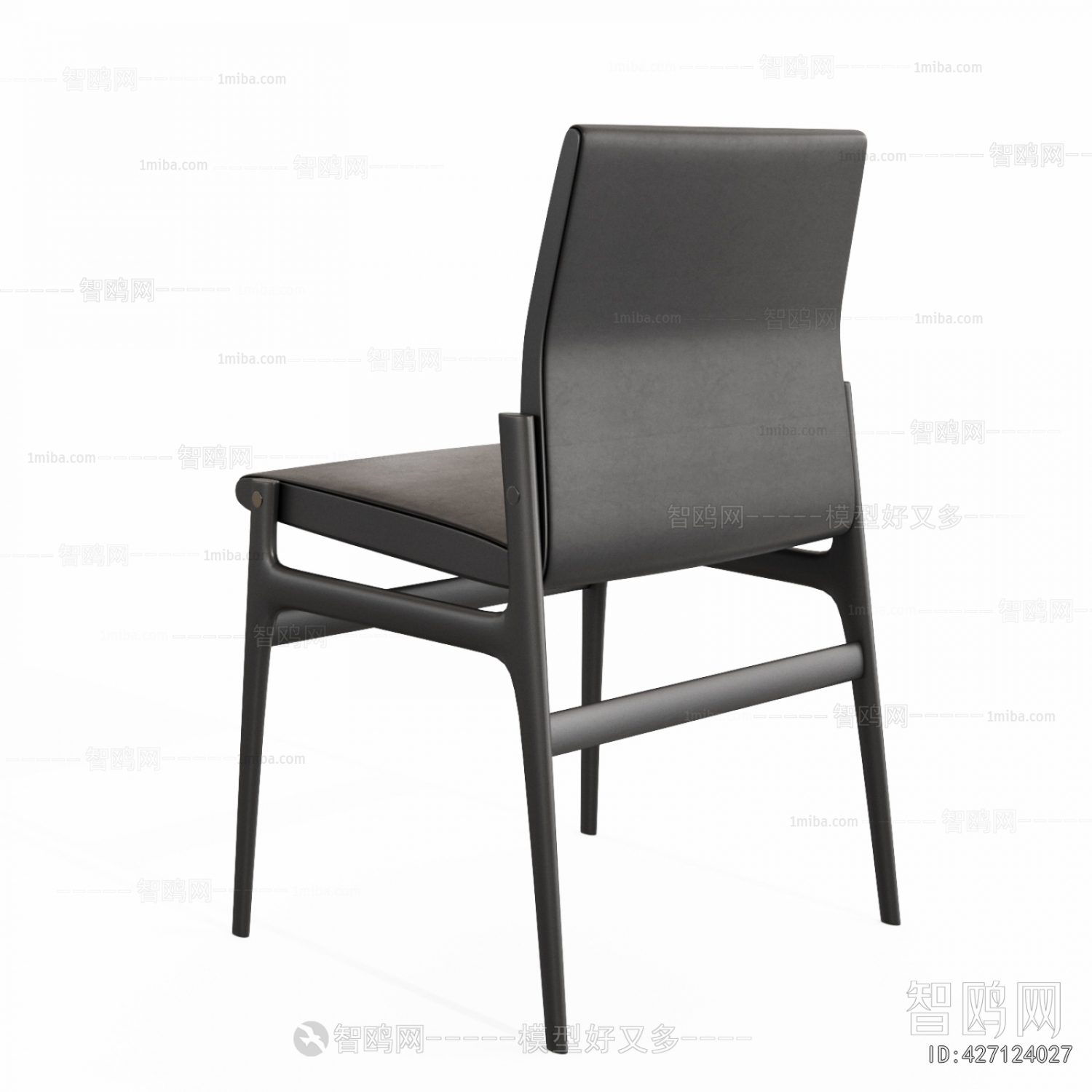 Modern Dining Chair