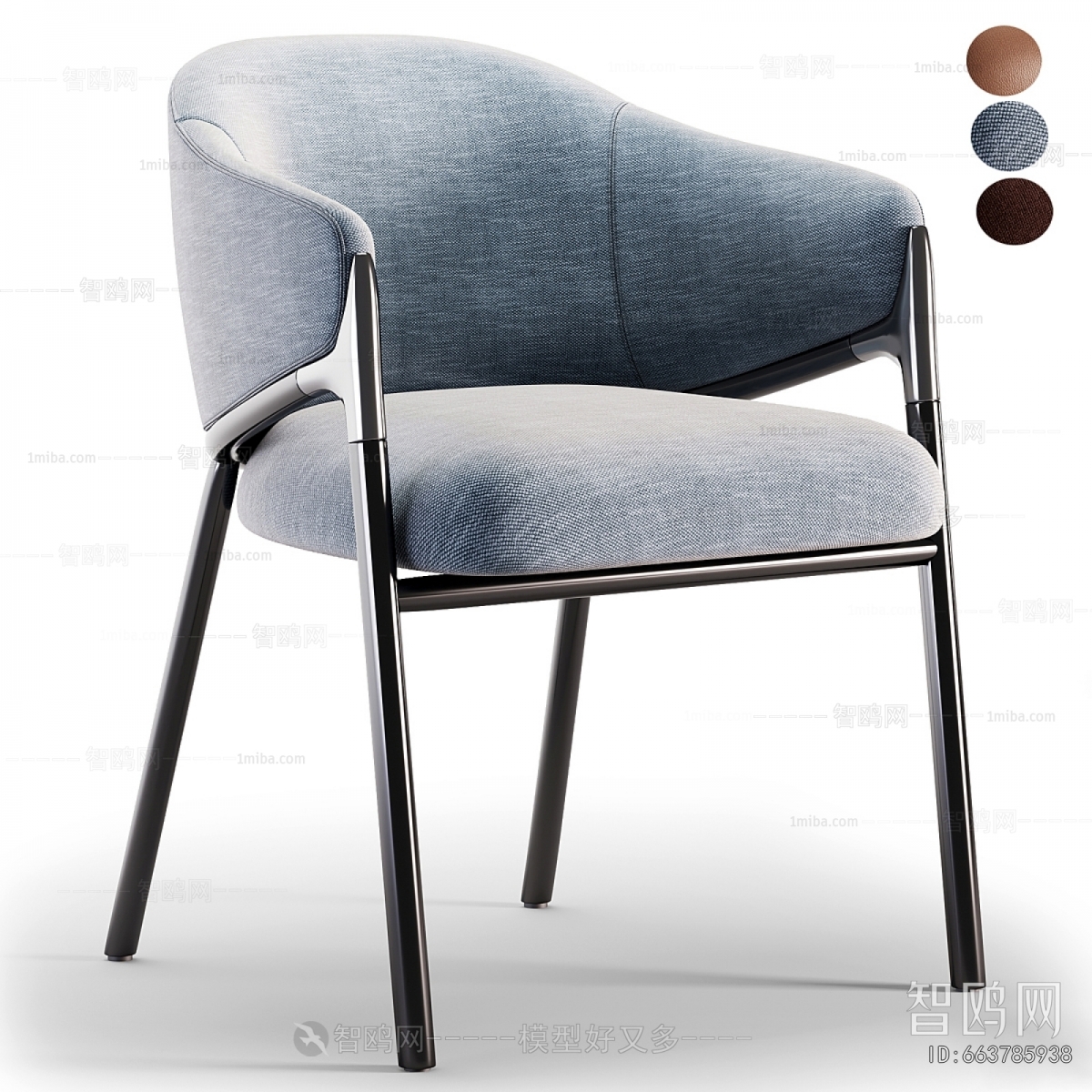 Modern Dining Chair