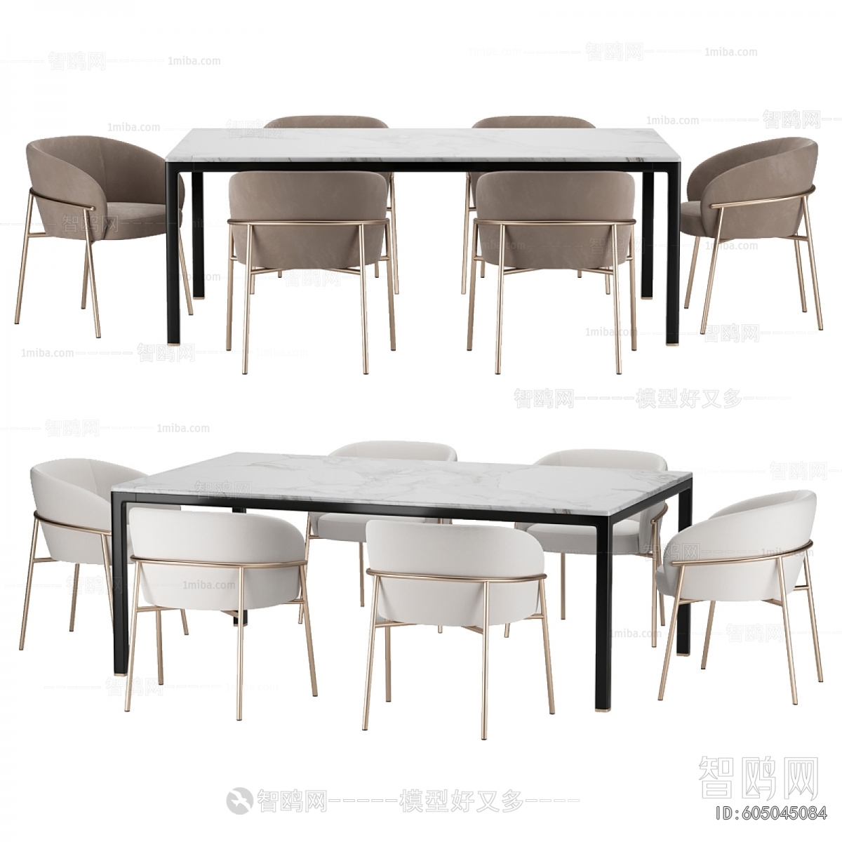 Modern Dining Table And Chairs